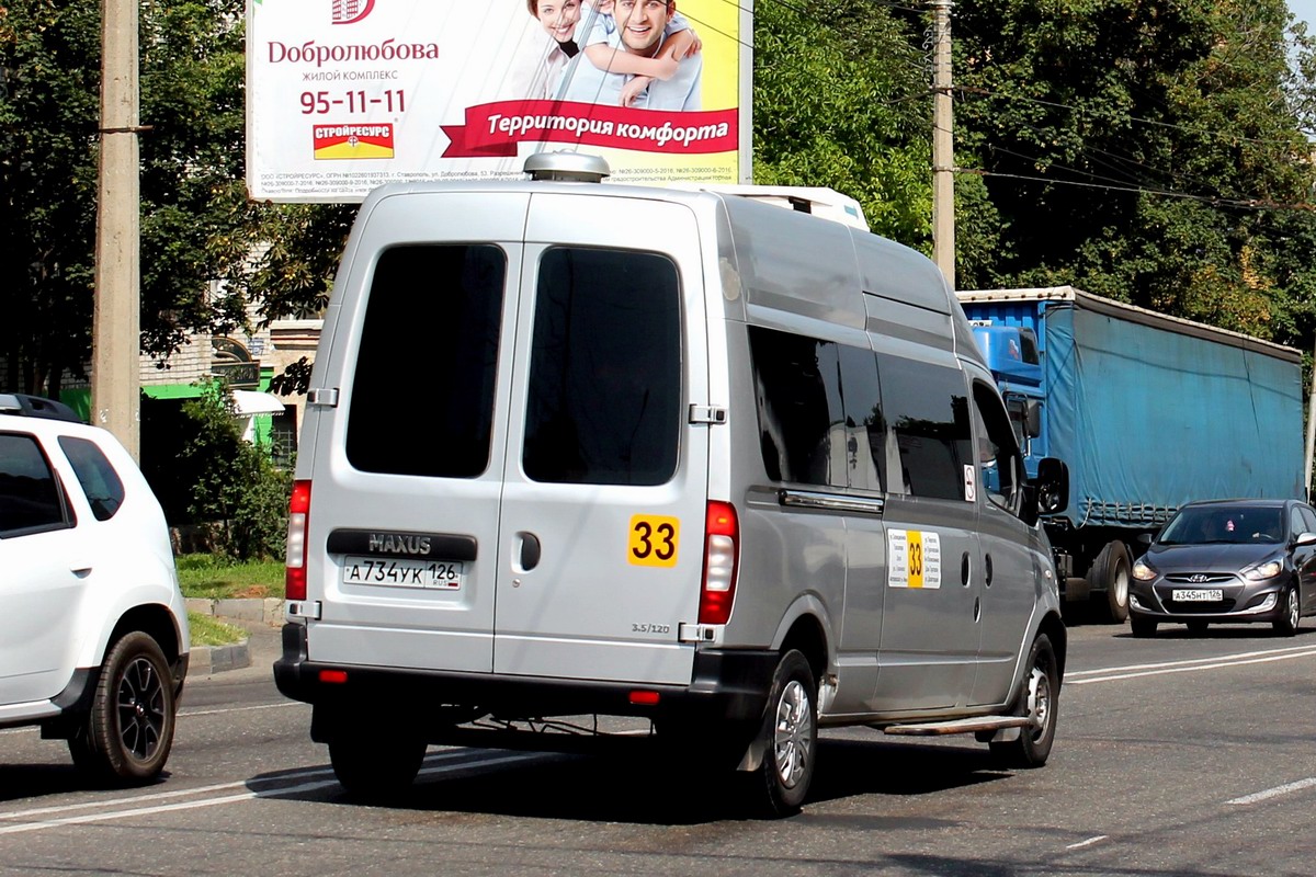 Ставропольский край, LDV Maxus (ГАЗ) № А 734 УК 126