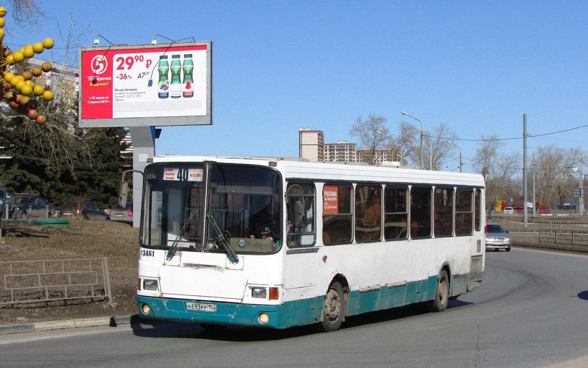 Нижегородская область, ЛиАЗ-5256.26 № 23461