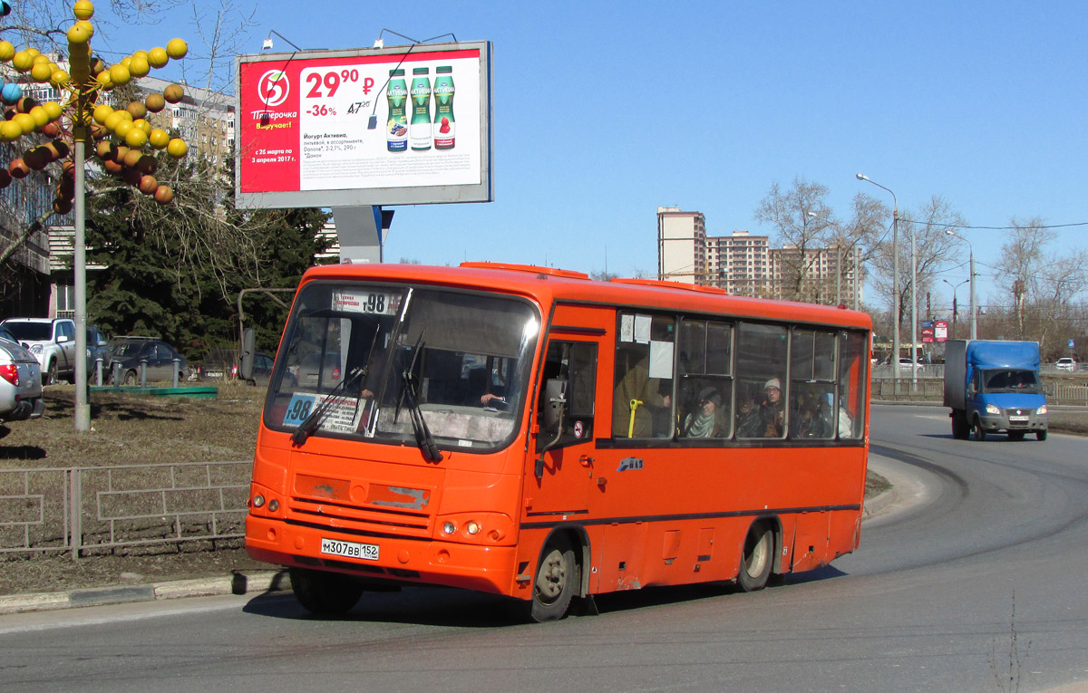 Нижегородская область, ПАЗ-320402-05 № М 307 ВВ 152