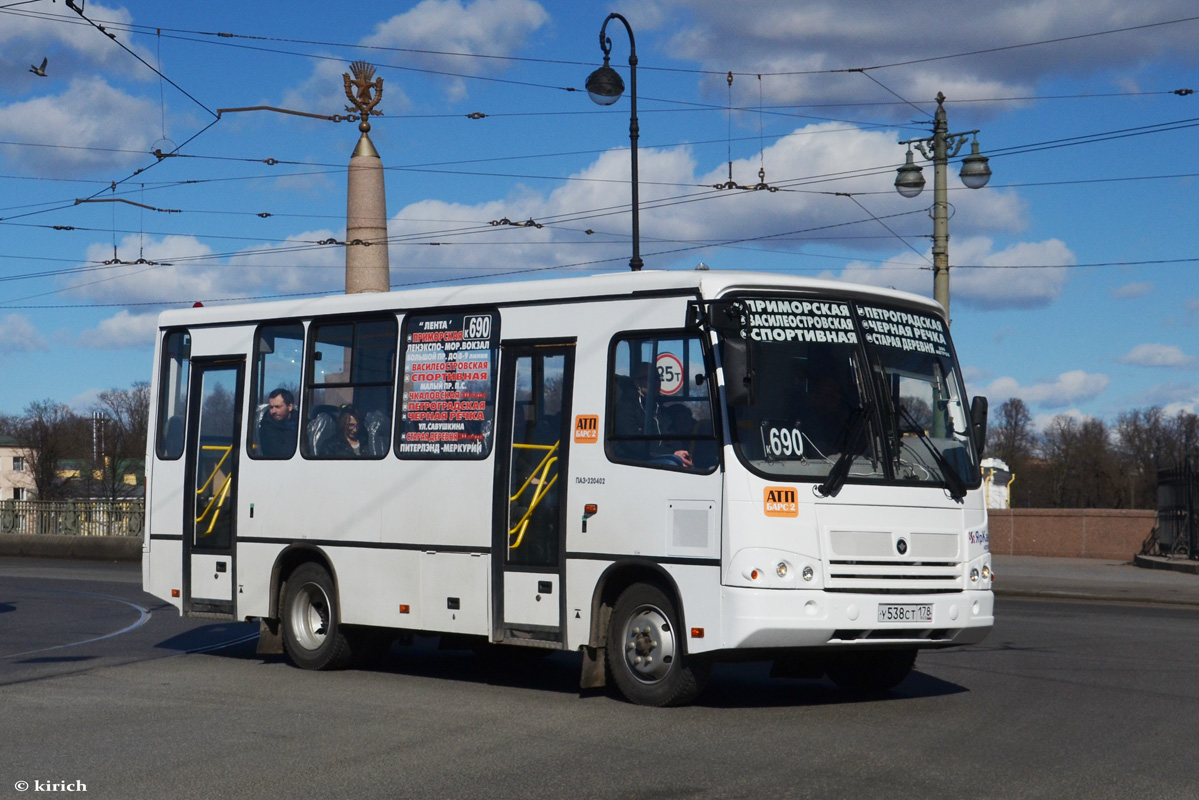 Санкт-Петербург, ПАЗ-320402-05 № У 538 СТ 178