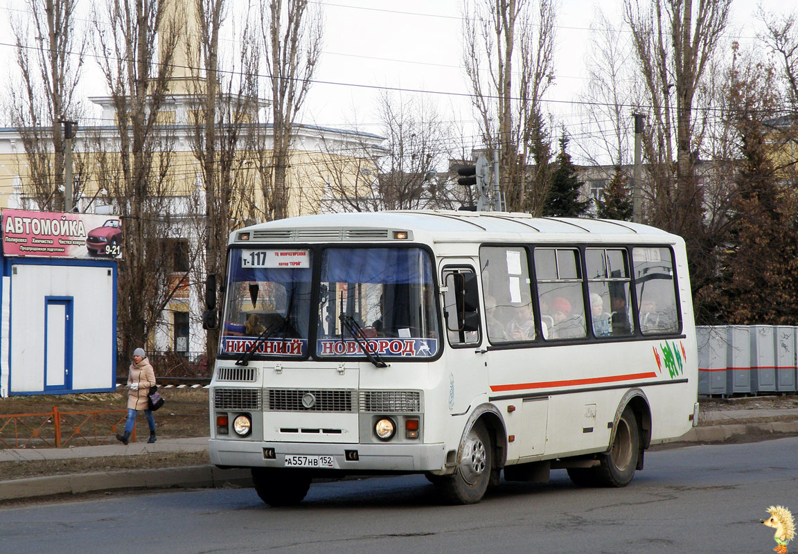 Нижегородская область, ПАЗ-32054 № А 557 НВ 152