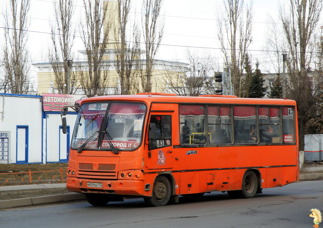 Нижегородская область, ПАЗ-320402-05 № М 929 ВЕ 152