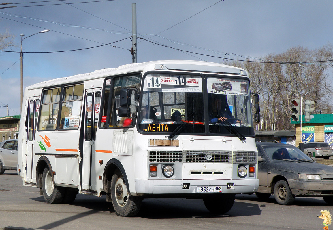 Нижегородская область, ПАЗ-32054 № Н 832 ОН 152