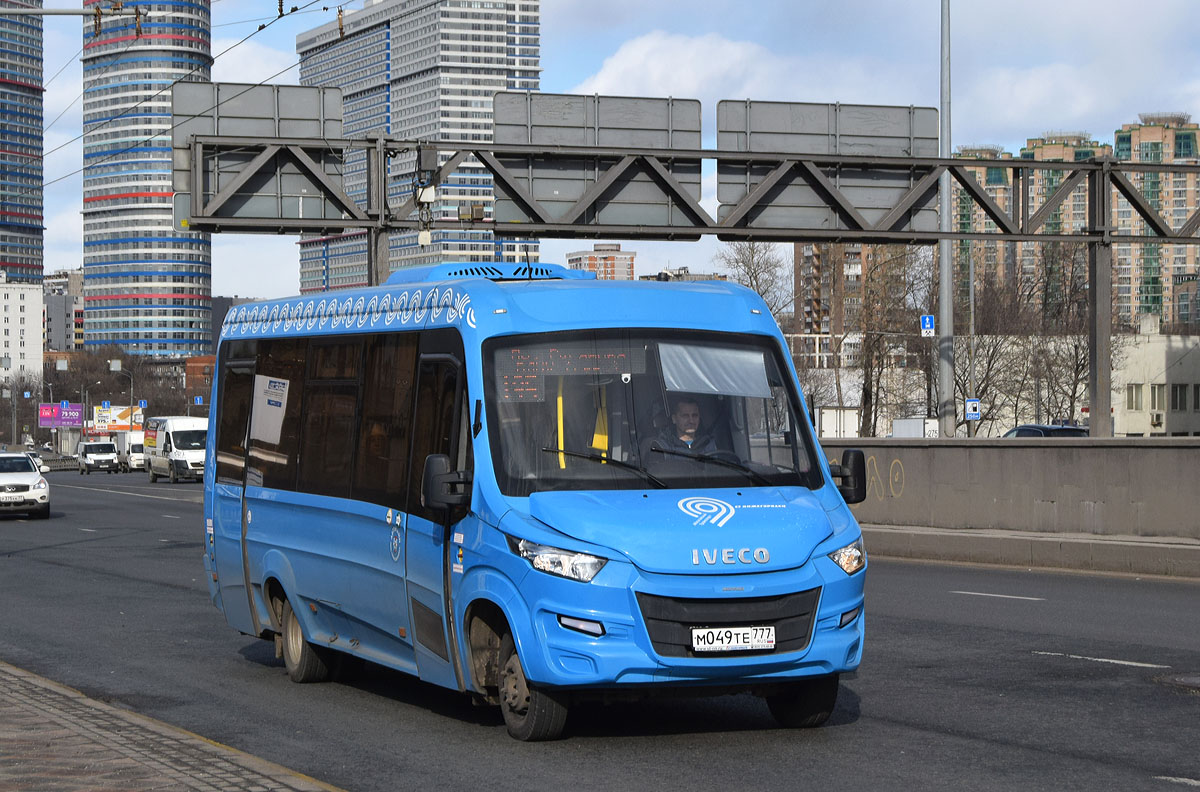 Москва, Нижегородец-VSN700 (IVECO) № 9415411