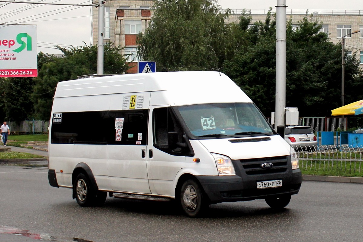 Ставропольский край, Самотлор-НН-3236 (Ford Transit) № А 760 ХР 126