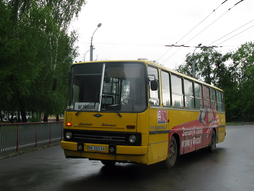 Ровненская область, Ikarus 263.00 № BK 3325 AX