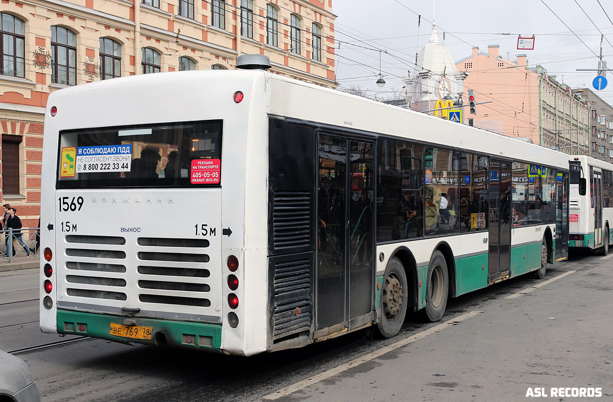 Санкт-Петербург, Волжанин-6270.06 