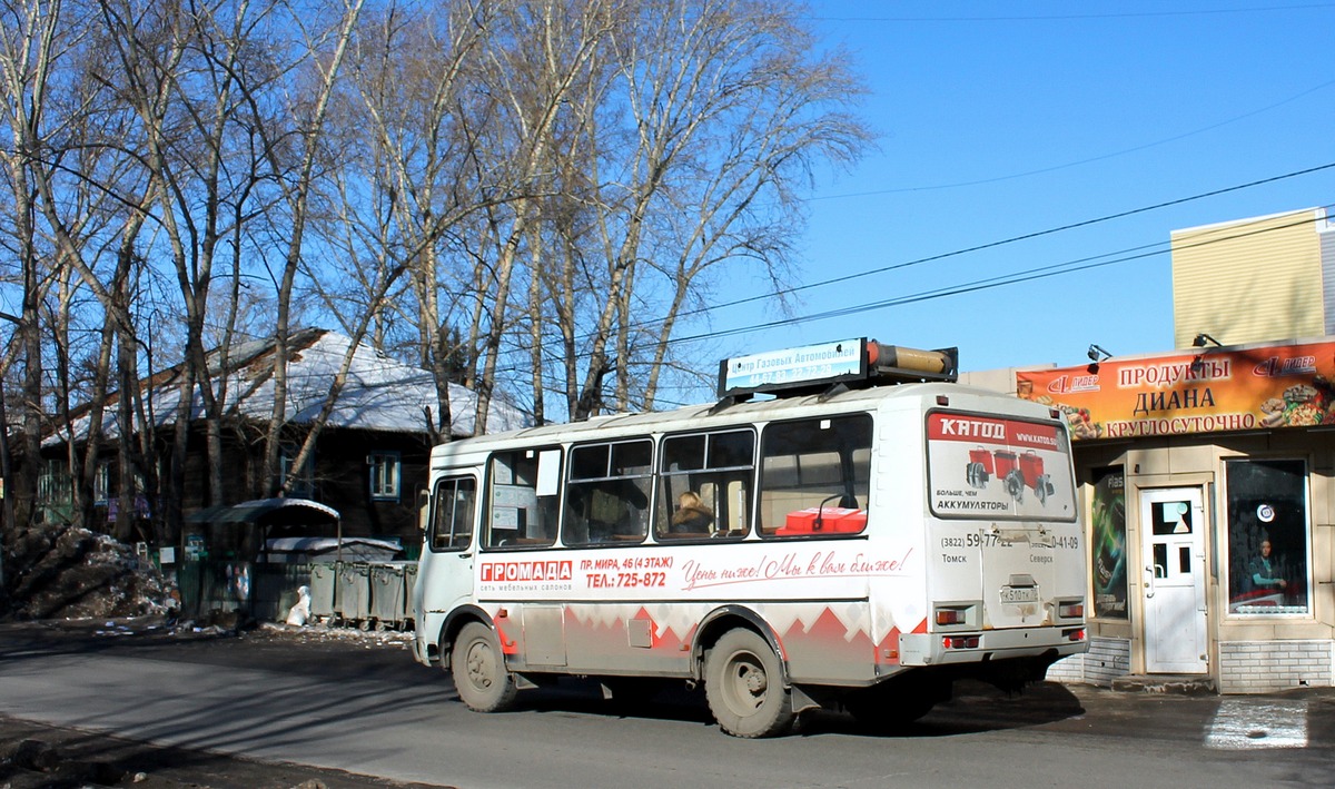 Томская область, ПАЗ-32054 № К 510 ТК 70