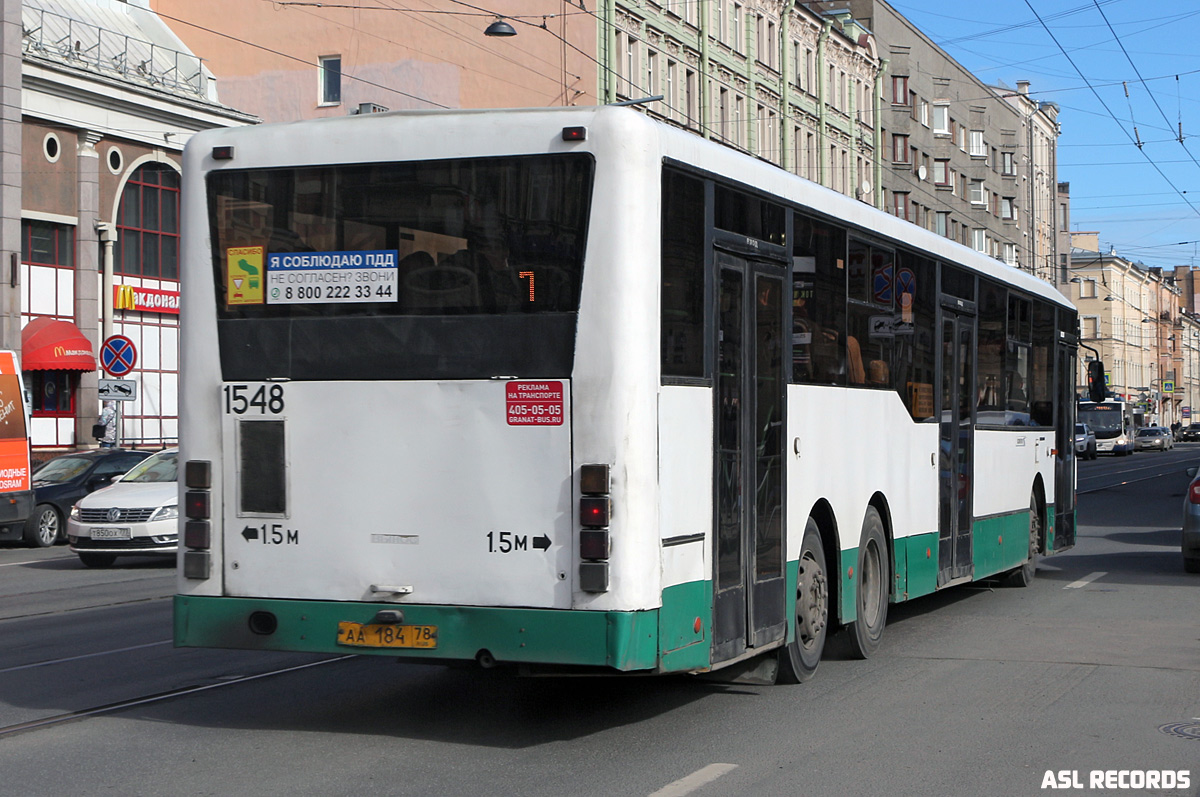 Санкт-Петербург, Волжанин-6270.00 № 1548