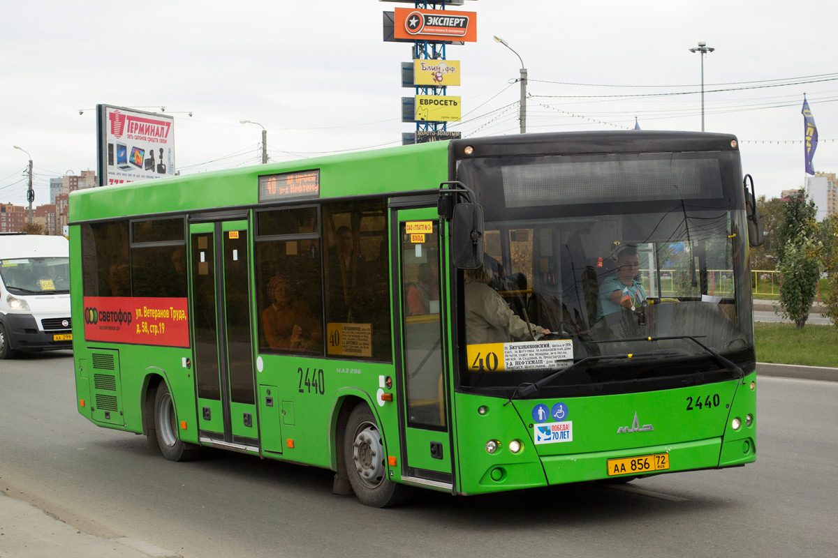 Obwód tiumeński, MAZ-206.068 Nr 2440