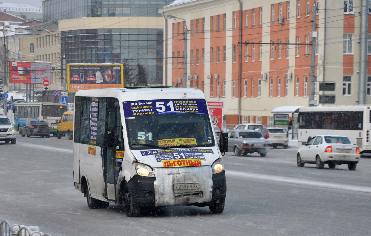 Омская область, ГАЗ-A64R42 Next № Т 249 КВ 55