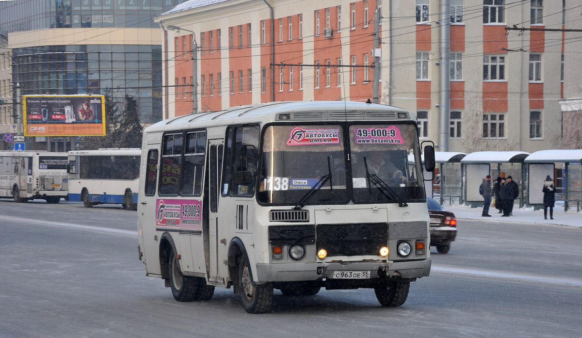 Омская область, ПАЗ-32053 № С 963 ОЕ 55