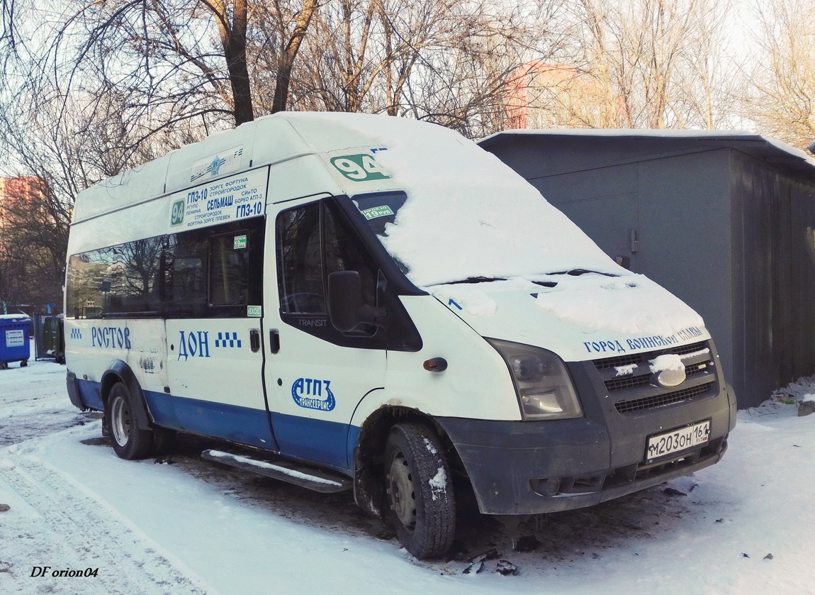 Ростовская область, Нижегородец-222702 (Ford Transit) № 131