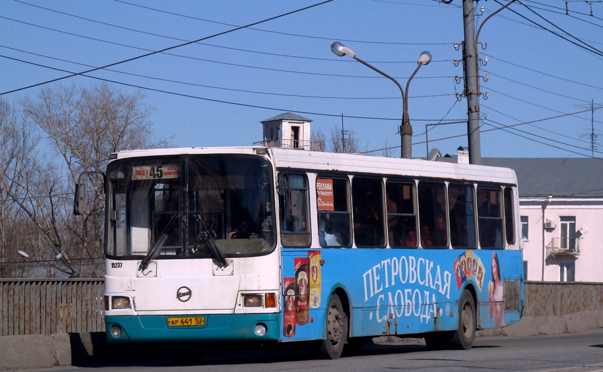 Нижегородская область, ЛиАЗ-5256.26 № 15237