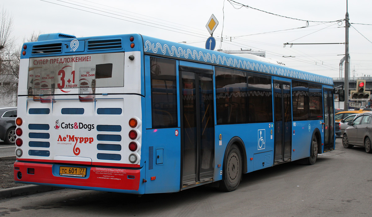 Moskau, LiAZ-5292.65 Nr. 9705937