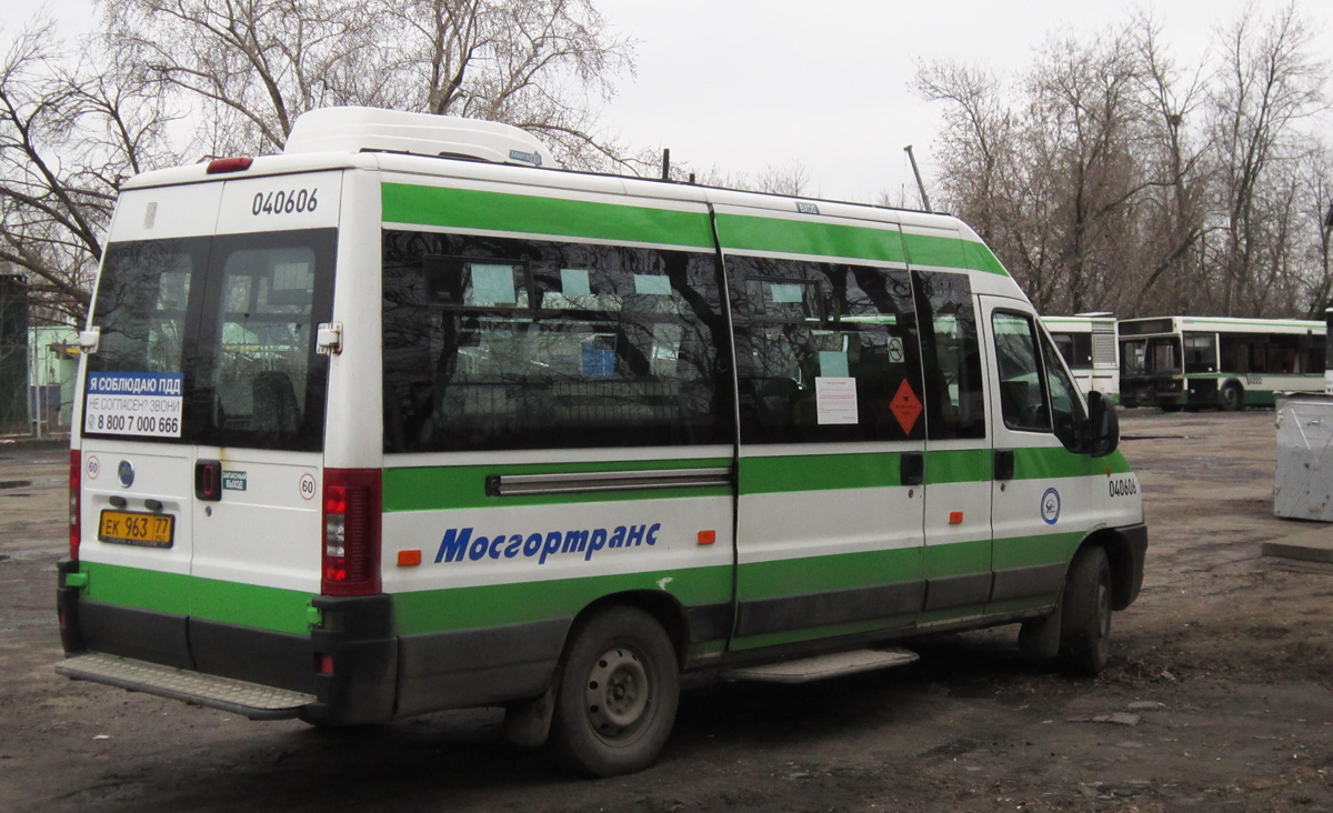 Москва, FIAT Ducato 244 CSMMC-RLL, -RTL № 040606