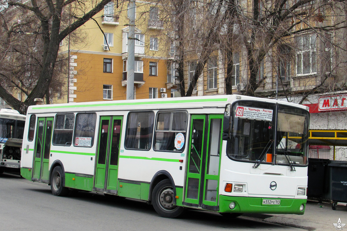 Rostovská oblast, LiAZ-5256.45 č. А 552 РЕ 161