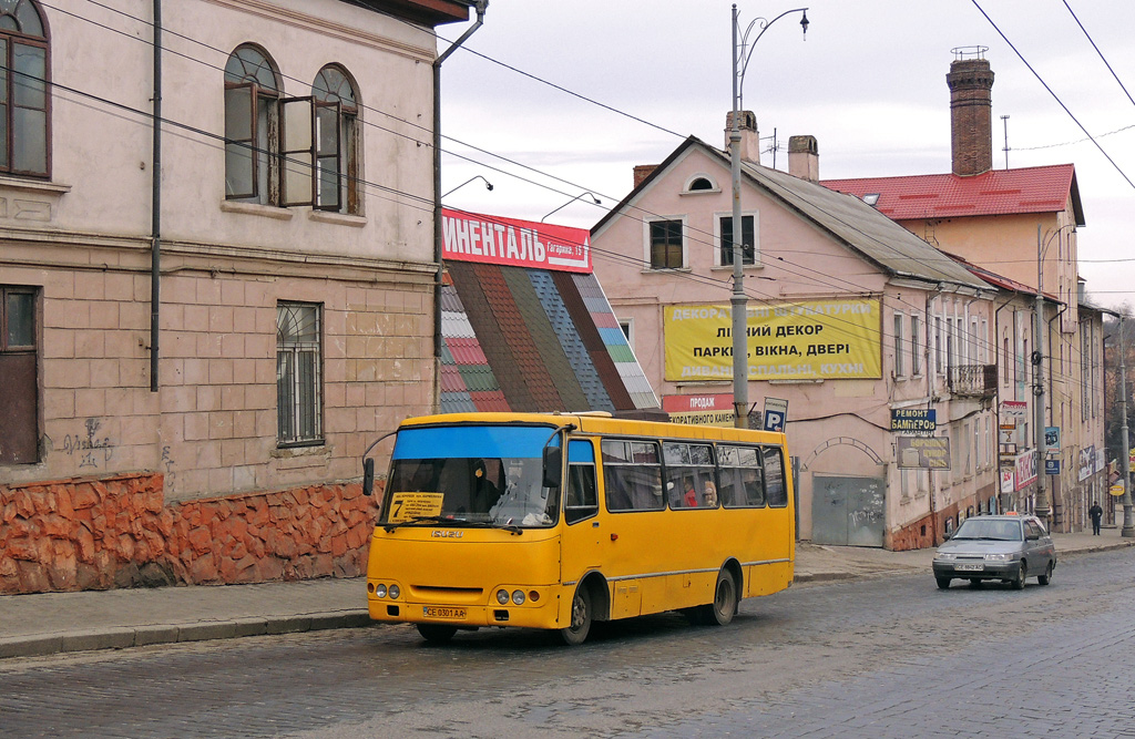 Черновицкая область, Богдан А09201 № CE 0301 AA