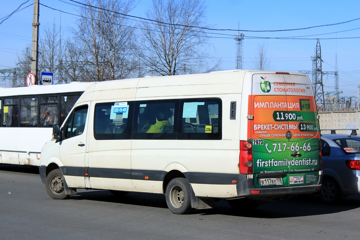 Санкт-Петербург, БТД-2219 (Volkswagen Crafter) № 2923