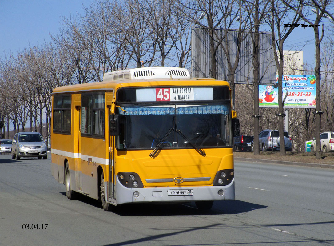 Автобус 45 — расписание на сегодня и на завтра по …