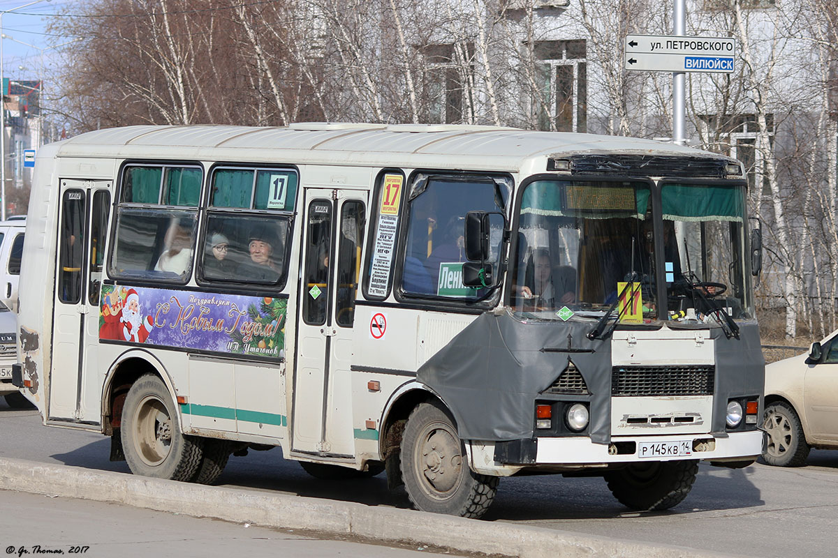 Саха (Якутия), ПАЗ-32054 № Р 145 КВ 14