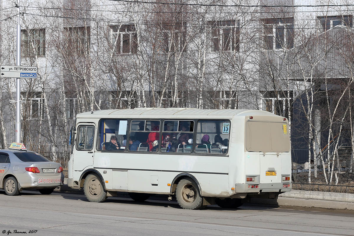 Саха (Якутия), ПАЗ-32054 № УХ 032 77