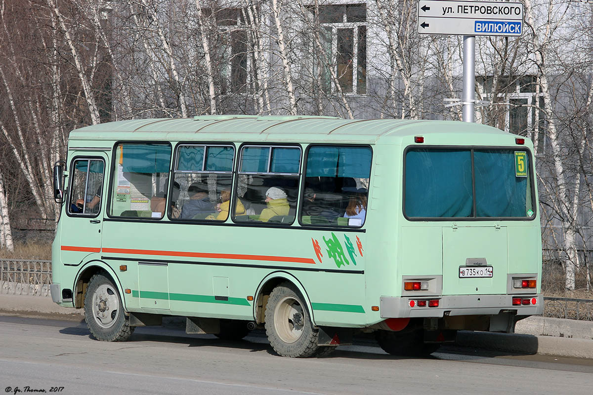 Саха (Якутія), ПАЗ-32054 № В 735 КО 14