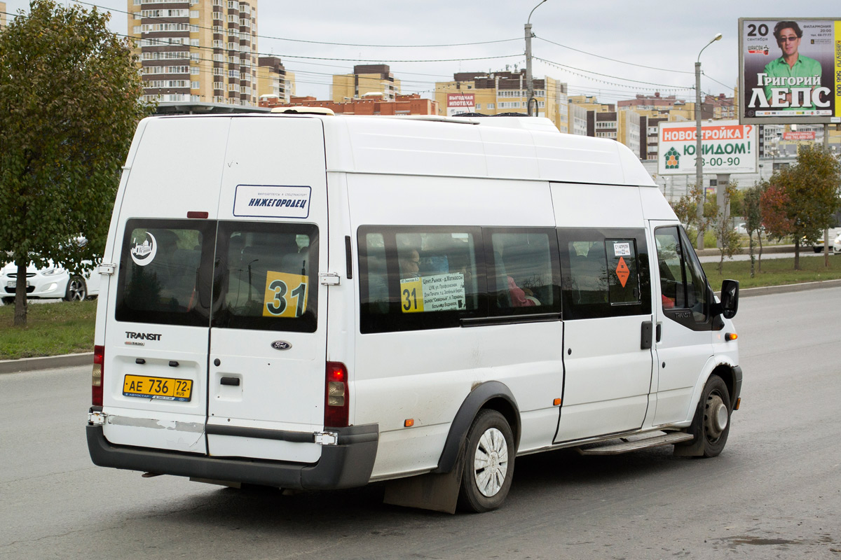 Тюменская область, Нижегородец-222702 (Ford Transit) № АЕ 736 72