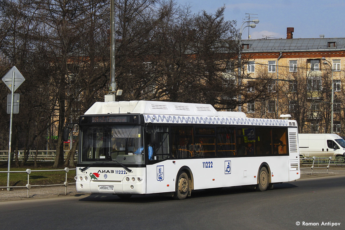 Moscow, LiAZ-5292.67 (CNG) # 11222