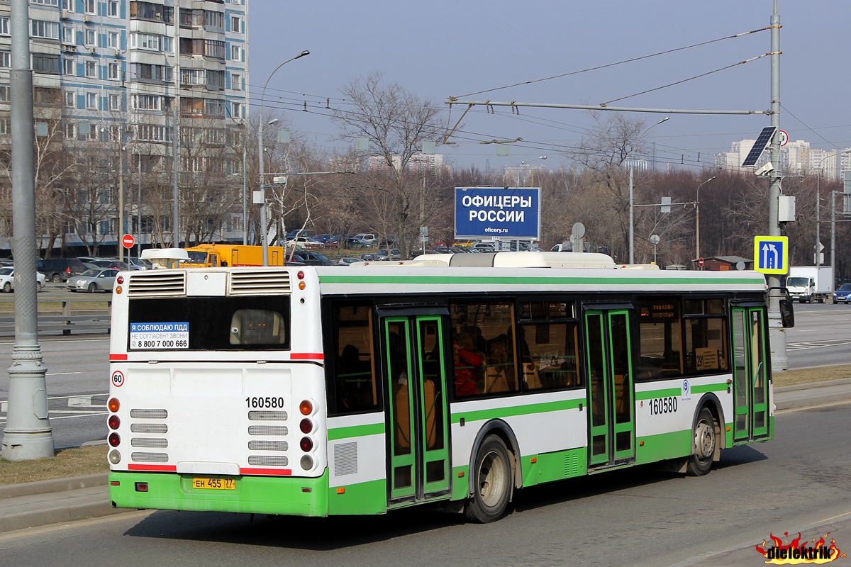 Москва, ЛиАЗ-5292.21 № 160580