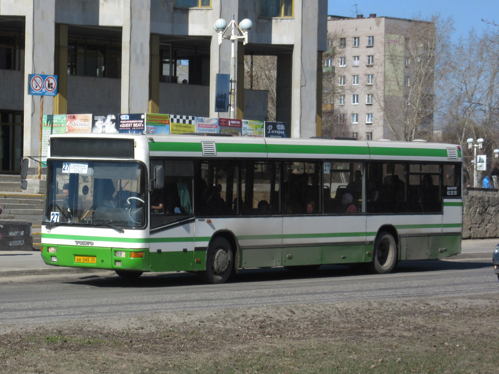 Вологодская область, Steyr SL12 HUA*** № АВ 045 35