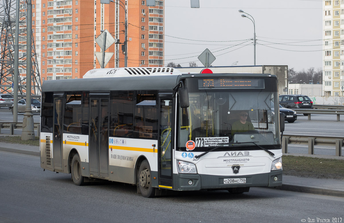 Московская область, ЛиАЗ-4292.60 (1-2-1) № О 208 НС 750