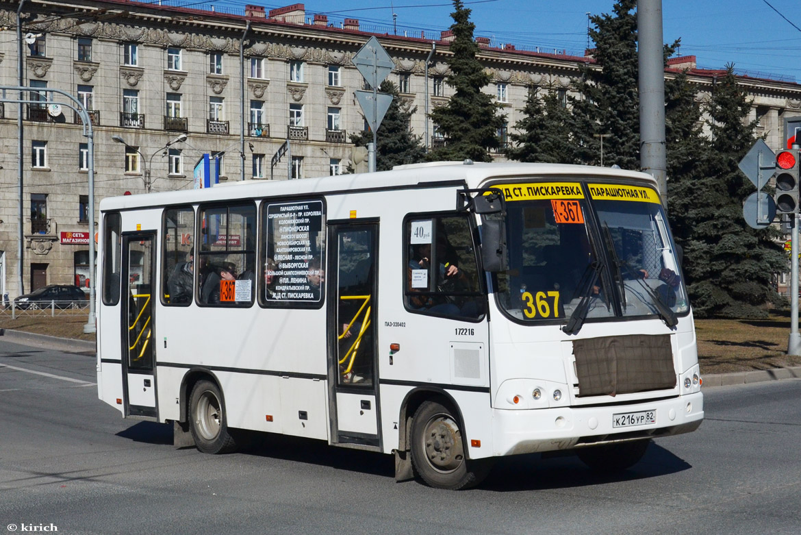 Санкт-Петербург, ПАЗ-320402-05 № К 216 УР 82