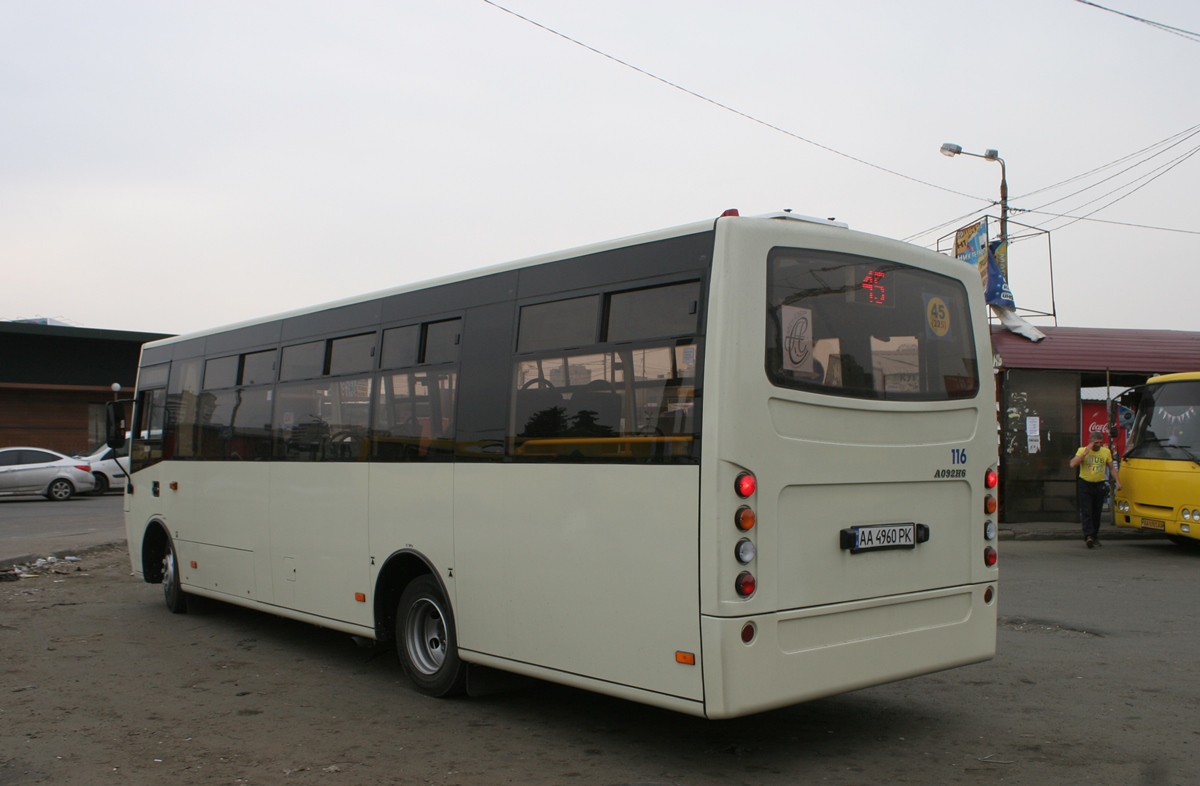 Киев, Ataman A092H6 № 116