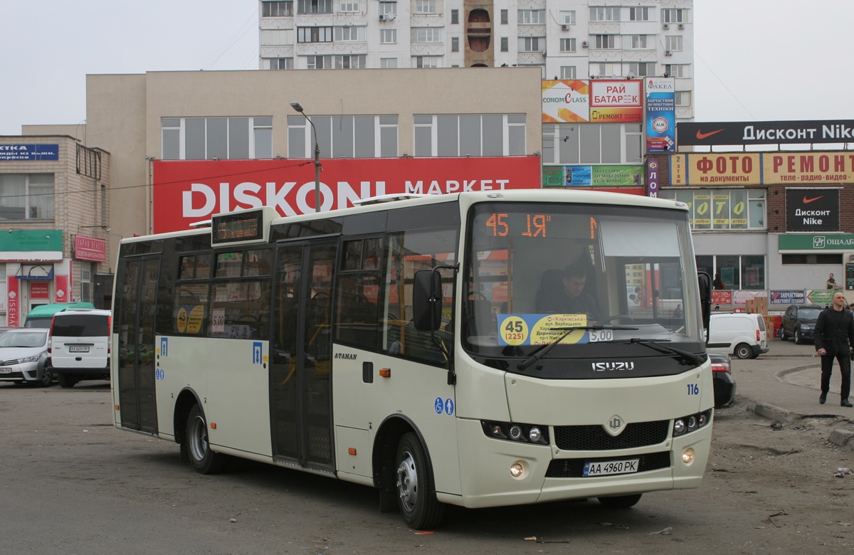 Киев, Ataman A092H6 № 116