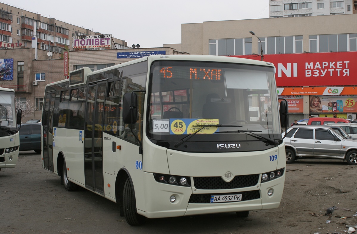 Киев, Ataman A092H6 № 109