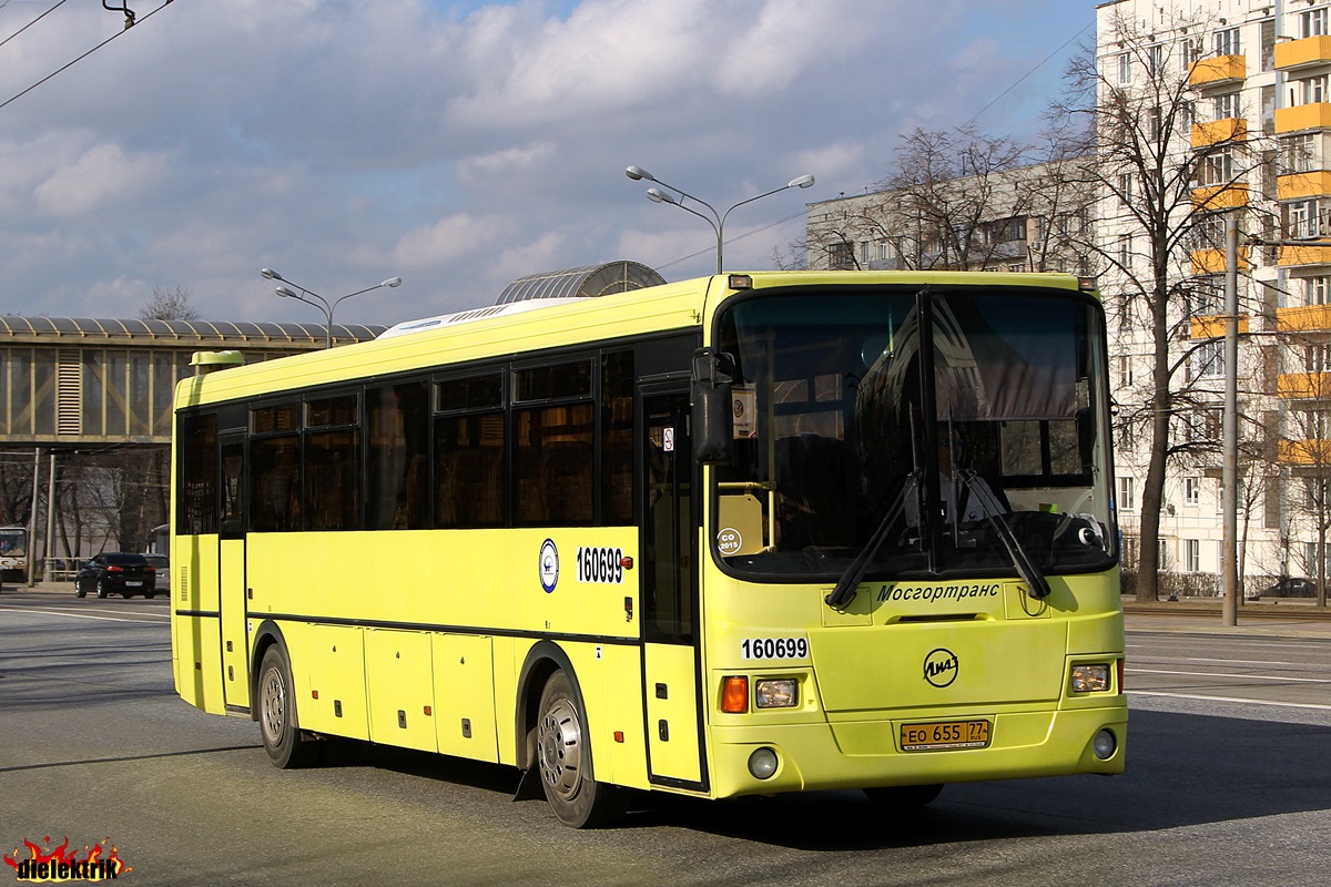 Moskva, LiAZ-5256.13 č. 160699