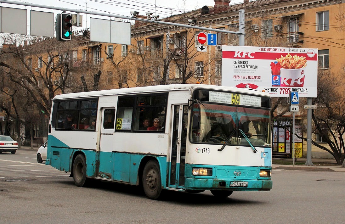 Алматы, Daewoo BS090 Royal Midi (Busan) № 103 ABZ 13