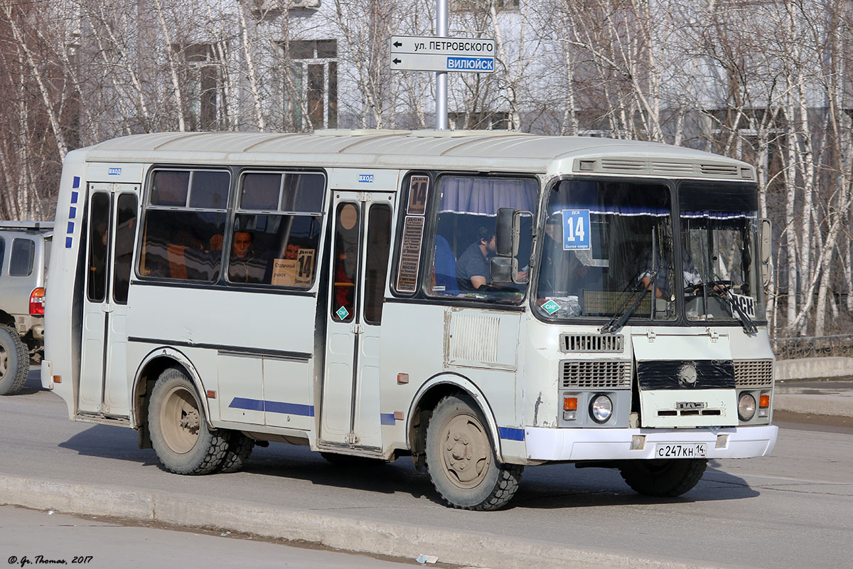 Саха (Якутия), ПАЗ-32054 № С 247 КН 14