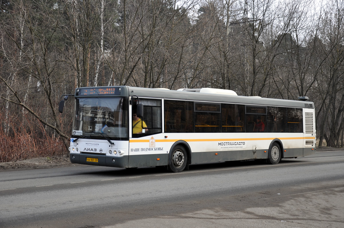 Obwód moskiewski, LiAZ-5292.60 Nr 3079