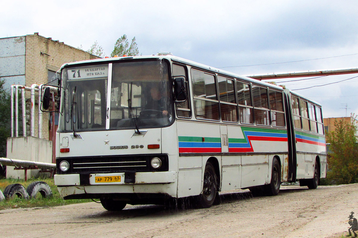 Самарская область, Ikarus 280.33 № АР 779 63