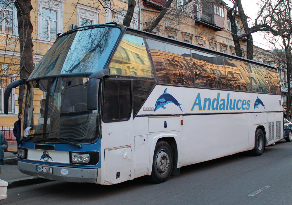 Молдавия, Ayats Olimpia № WYZ 107