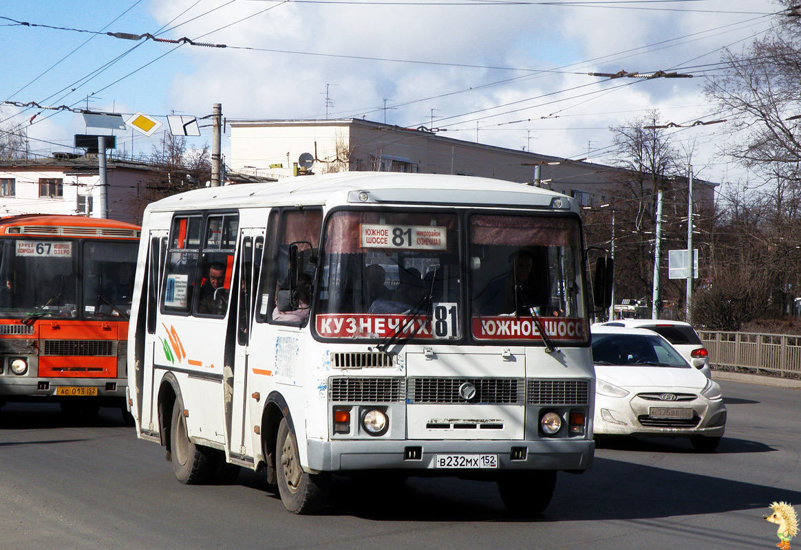 Нижегородская область, ПАЗ-32054 № В 232 МХ 152