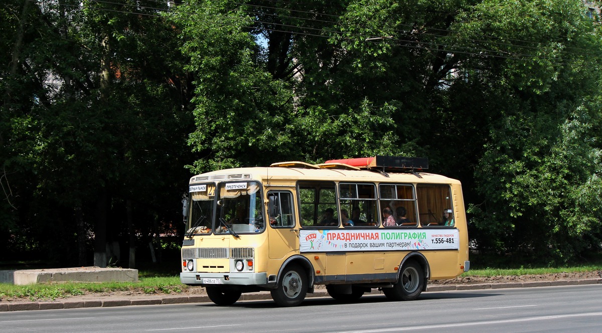 Томская область, ПАЗ-32054 № Е 486 ОЕ 70