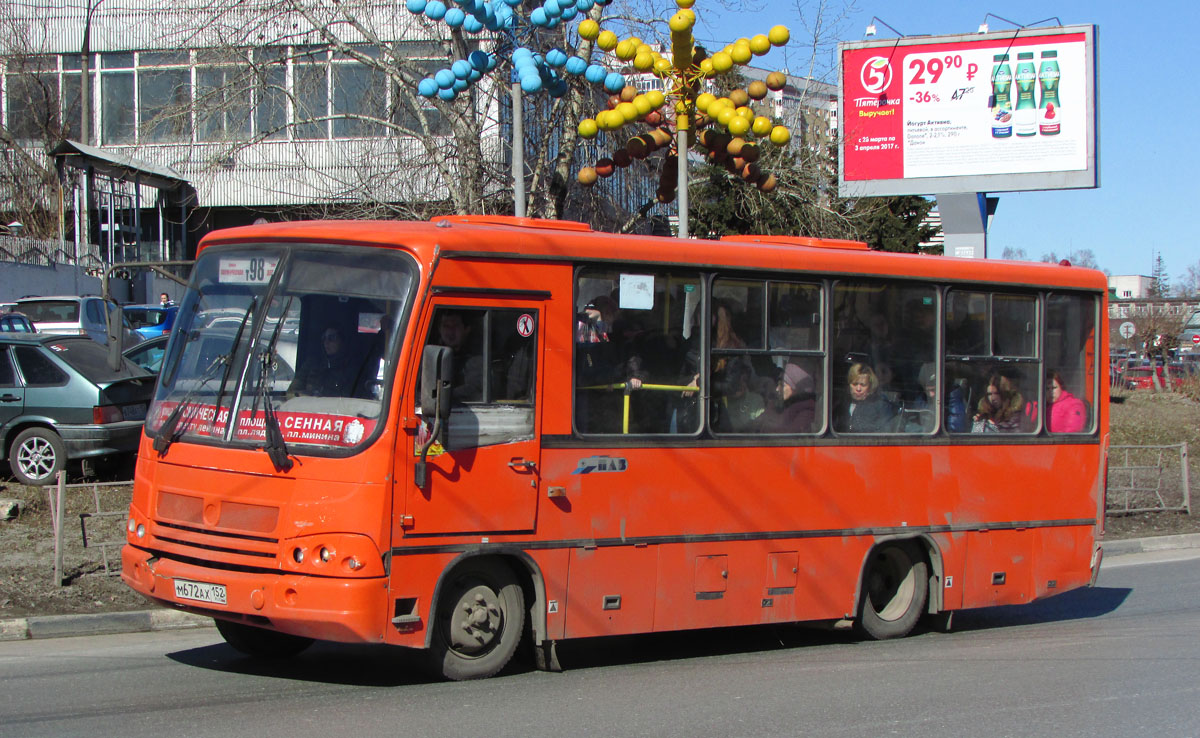 Нижегородская область, ПАЗ-320402-05 № М 672 АХ 152