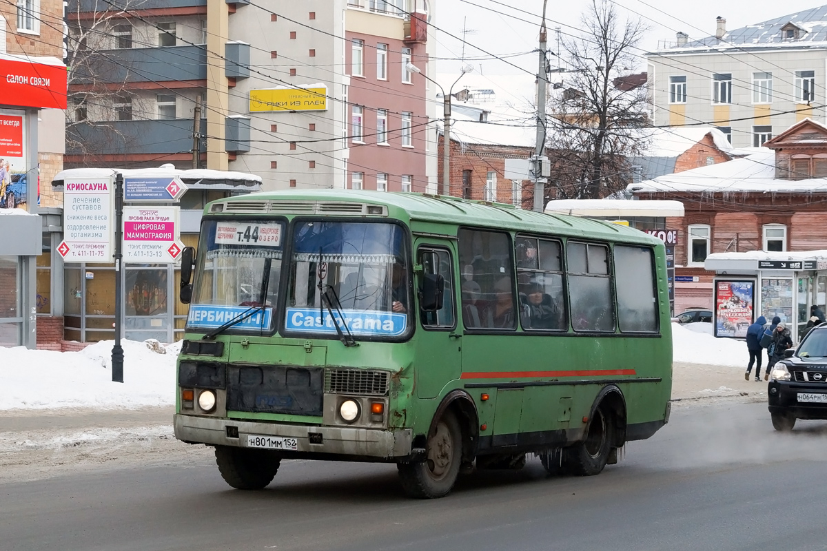 Нижегородская область, ПАЗ-32054 № Н 801 ММ 152