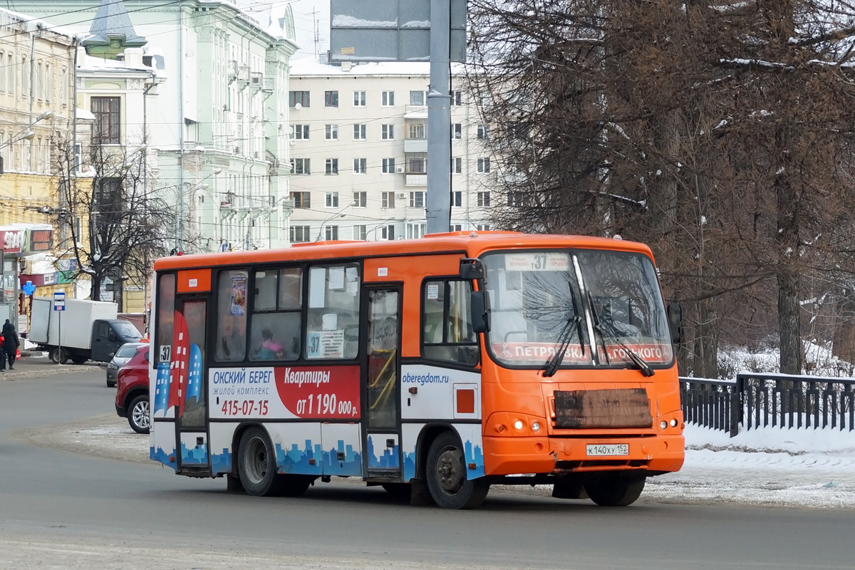 Нижегородская область, ПАЗ-320402-05 № К 140 ХУ 152