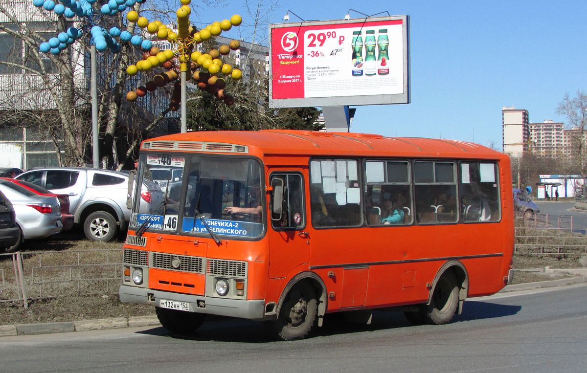 Нижегородская область, ПАЗ-32054 № М 132 АН 152