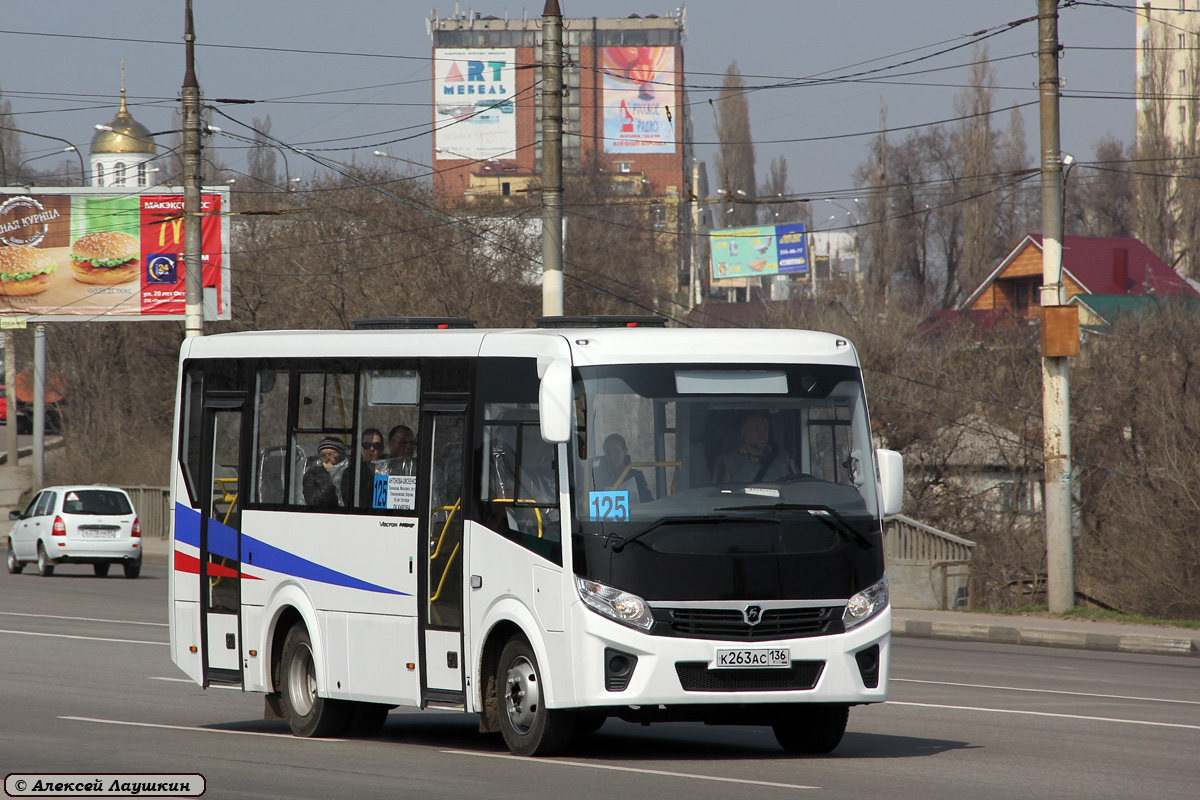 Воронежская область, ПАЗ-320405-04 "Vector Next" № К 263 АС 136