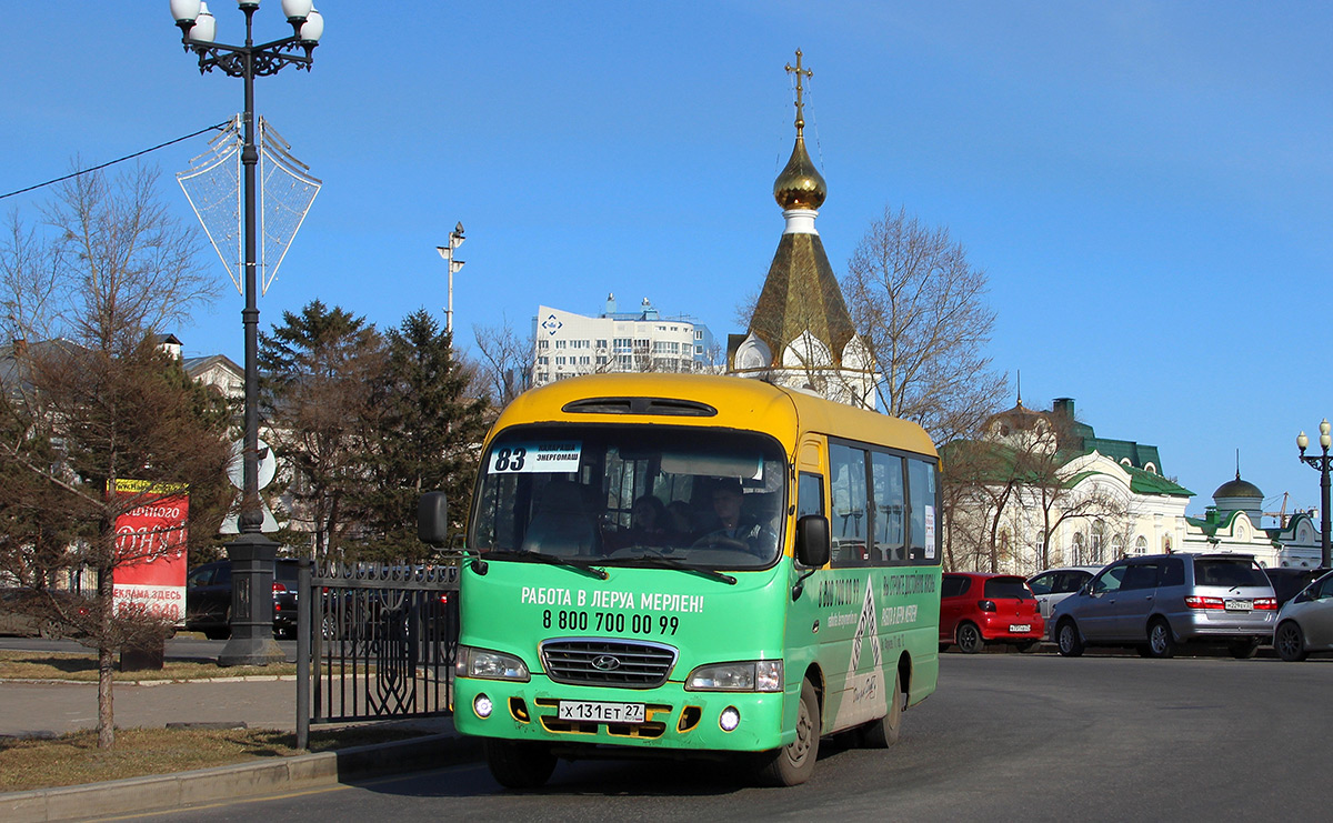 Хабаровский край, Hyundai County Super № 4080